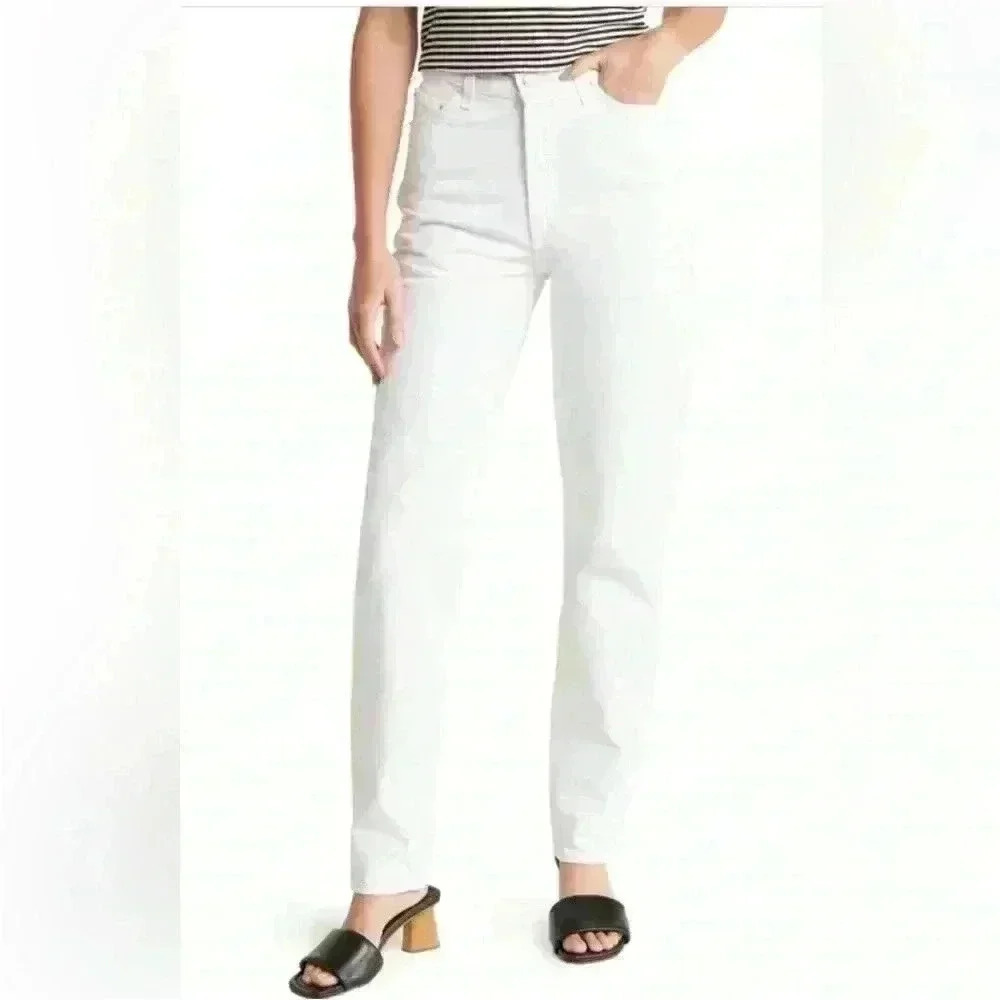 MOTHER The Twizzy High Waist Jeans in Sticky Rice Size 24 NWT